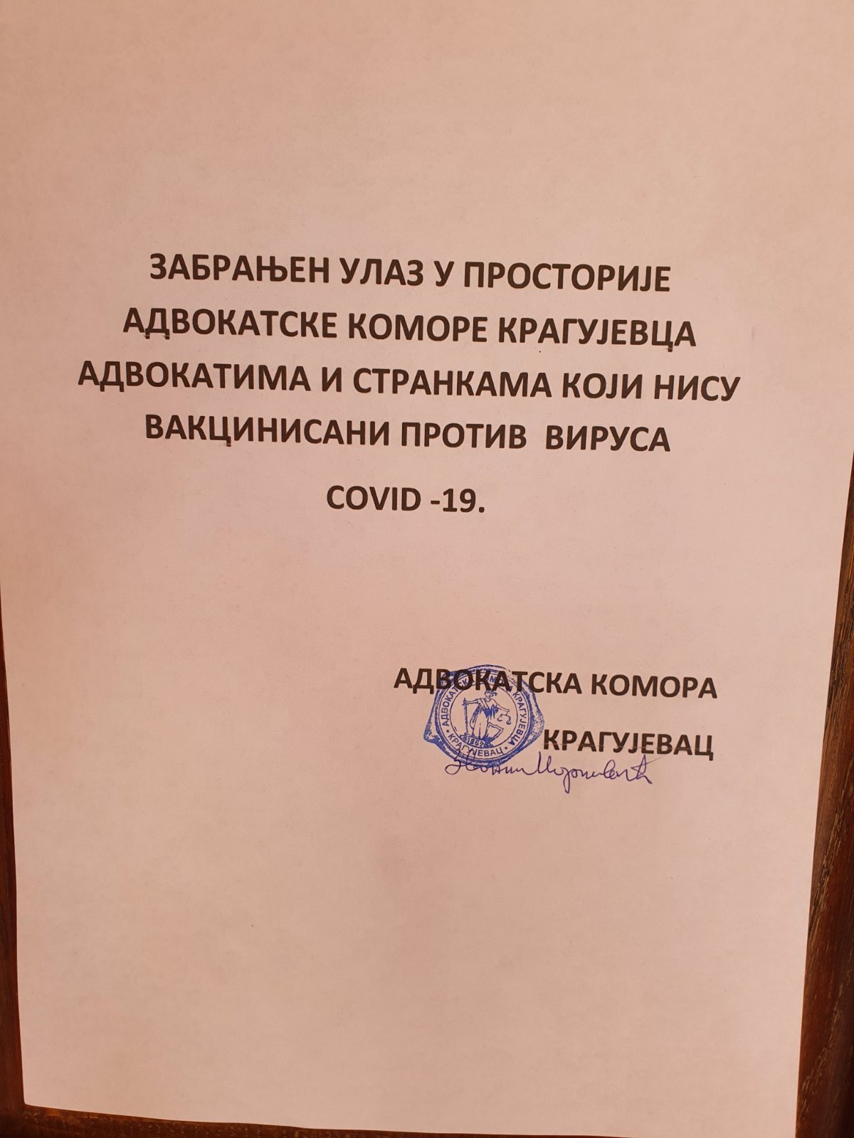 E6Swr3KX0AUoc7F?format=jpg&name=large