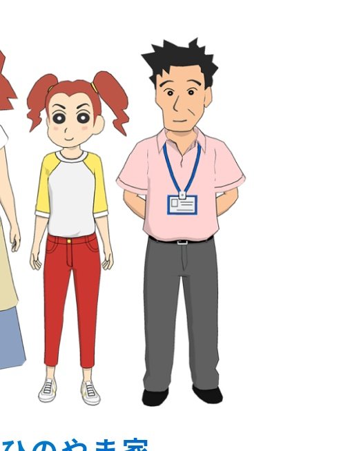 画像まとめ Peeping Life Tv 新着 アニメレーダー