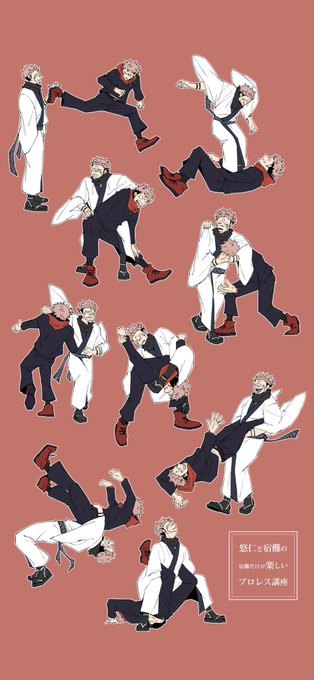 「kicking shoes」 illustration images(Latest)｜2pages
