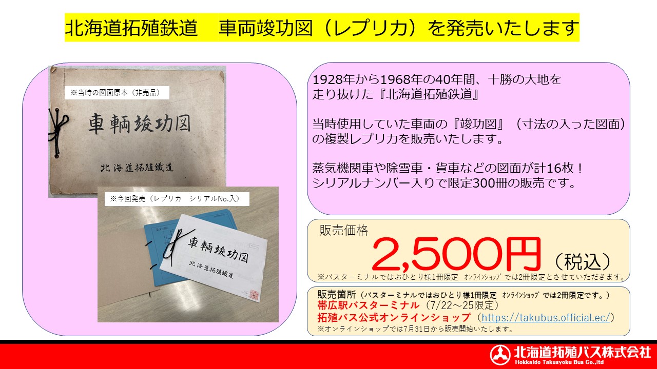 60％OFF】 ペッチョチョチョチョリゲス☆様専用 洋楽 - www