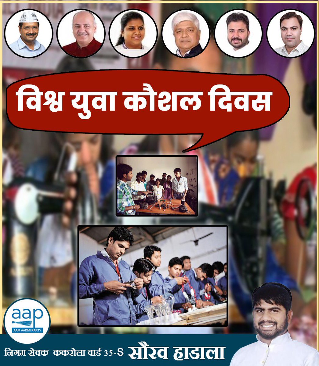 Sourav Hadala tweet media