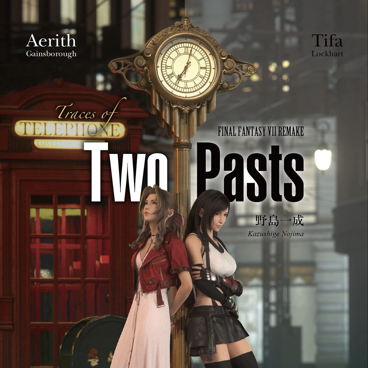 Финал фэнтези 15 лунафрейя. Фф прошлые. Фф прошлые. Final fantasy vii remake. Фф прошлые.