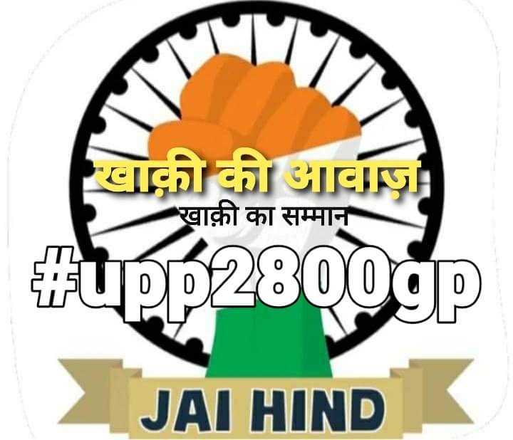 Dheeraj78088550's tweet image. अब बंद भी कर दीजिए शोषण दूर करिए वेतन विसंगति हम करते हैं 24 घंटे मेहनत बेचते हैं अपना नीद और चैन यहां पर कोई ओवरटाइम का पैसा भी नहीं है अब बहुत हुआ अत्याचार खत्म करो 1861 का वार और दे दो हमें हमारा अधिकार आखिर हम भी इंसान हैं🙏
#upp2800gp 
#borderscheme 
#kumarvivek 
#heyBhagwan