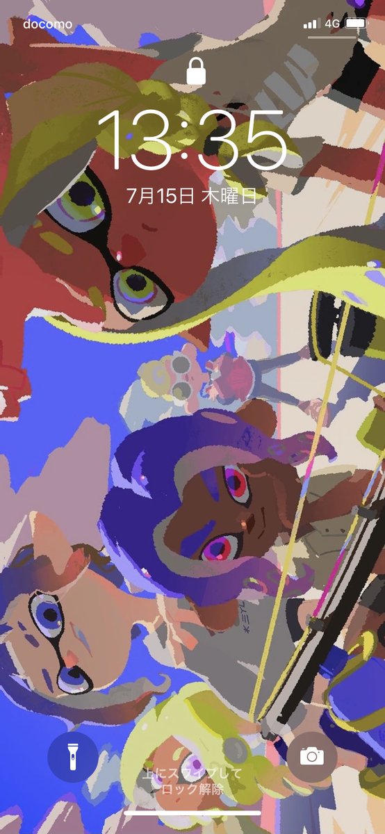 朗報 スプラトゥーンさん 暑中見舞い スマブラ屋さん スマブラspまとめ攻略 朗報 スプラトゥーンさん 暑中見舞い スマブラ屋さん スマブラspまとめ攻略