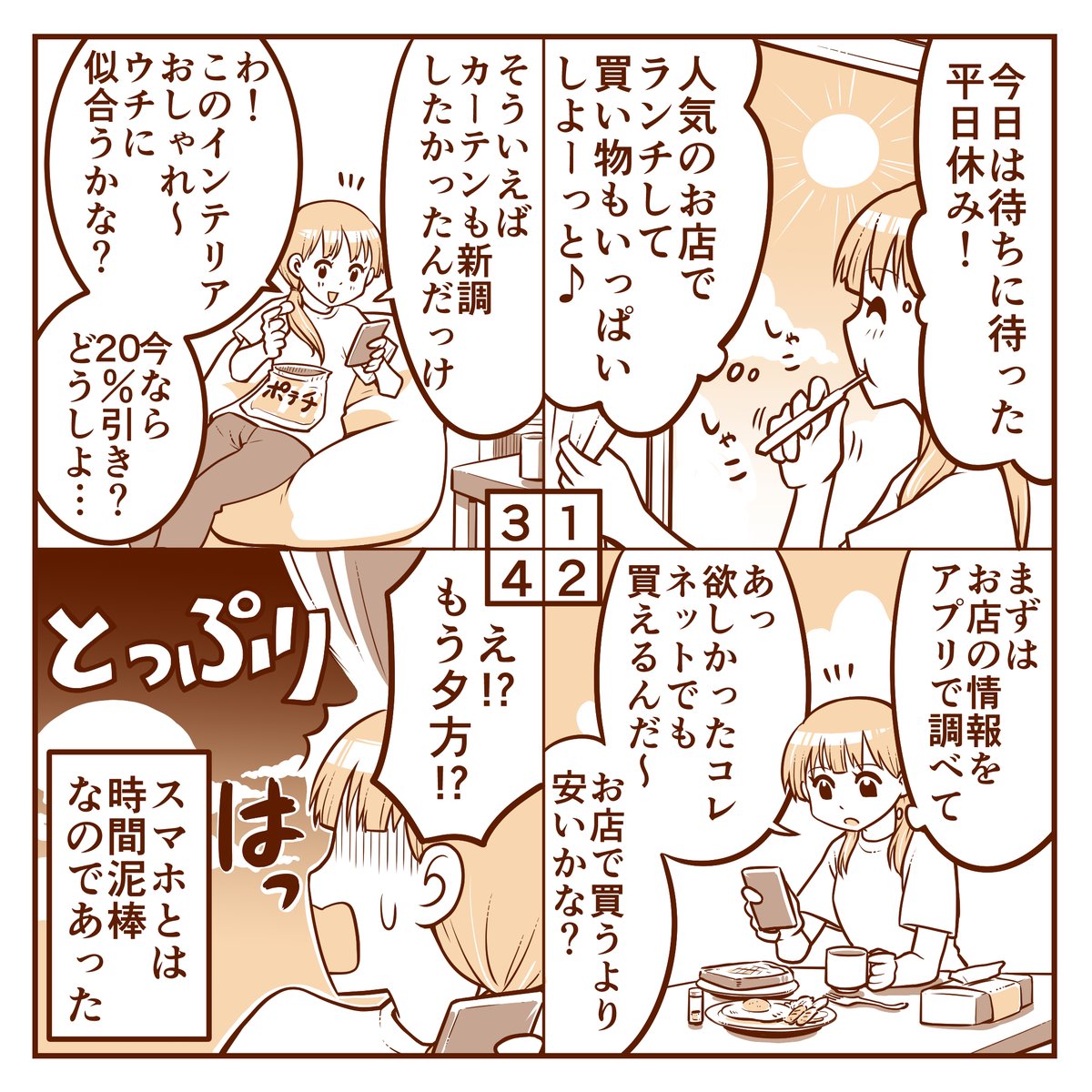 福島看護職ナビ Fukushimakango Twitter 福島看護職ナビ Fukushimakango Twitter