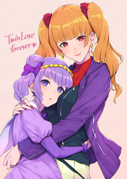 えみりゅ誕生日おめ………🥳🥳 