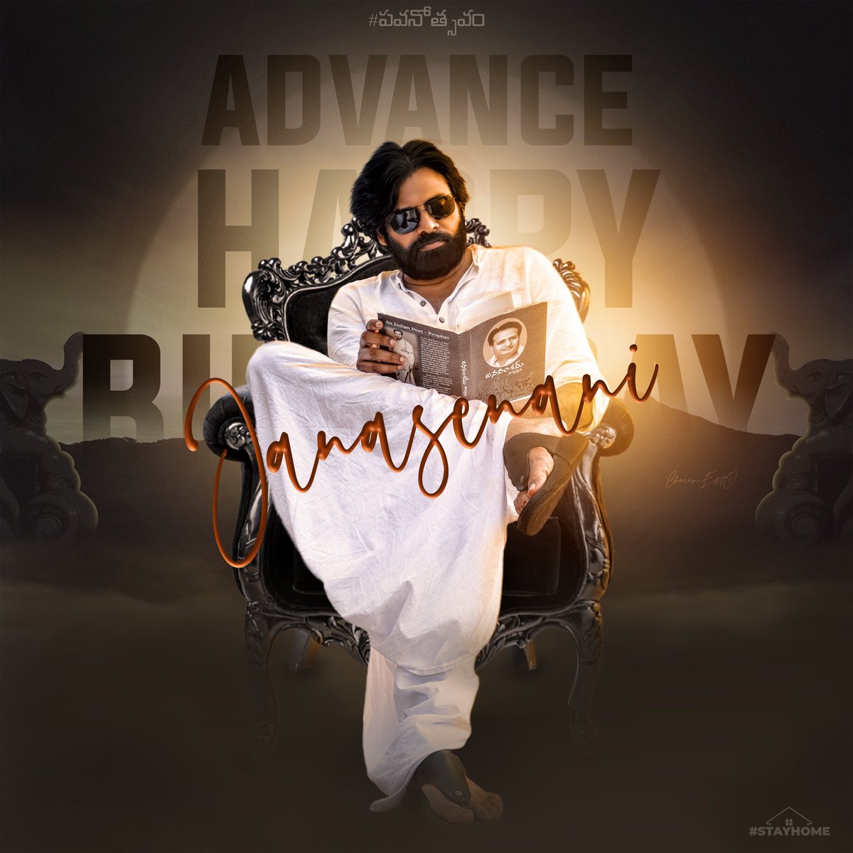 Master PSPK (@masterpspk) on Twitter photo నీ అణు అణువునా ఆశయాలు నింపుకున్నావు..
నీకు ఓటమి అనేది లేదు కేవలం
నీ విజయం వాయిదాపడింది అంతే.!
<a href="/PawanKalyan/">Pawan Kalyan</a>
ADV HBD PAWAN KALYAN నీ అణు అణువునా ఆశయాలు నింపుకున్నావు..
నీకు ఓటమి అనేది లేదు కేవలం
నీ విజయం వాయిదాపడింది అంతే.!
<a href="/PawanKalyan/">Pawan Kalyan</a>
ADV HBD PAWAN KALYAN