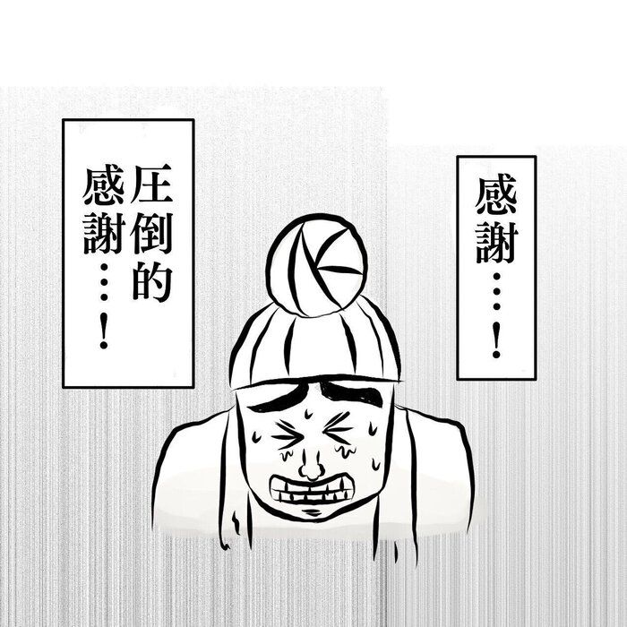 『猫のあくびには絶大なる癒し効果がある(あくまで自論!!)』を身をもって証明してくれた猫【連載】交通事故にあった猫を拾いました#27|ねこのきもちWEB MAGAZINE https://t.co/5KYjCdQA9f