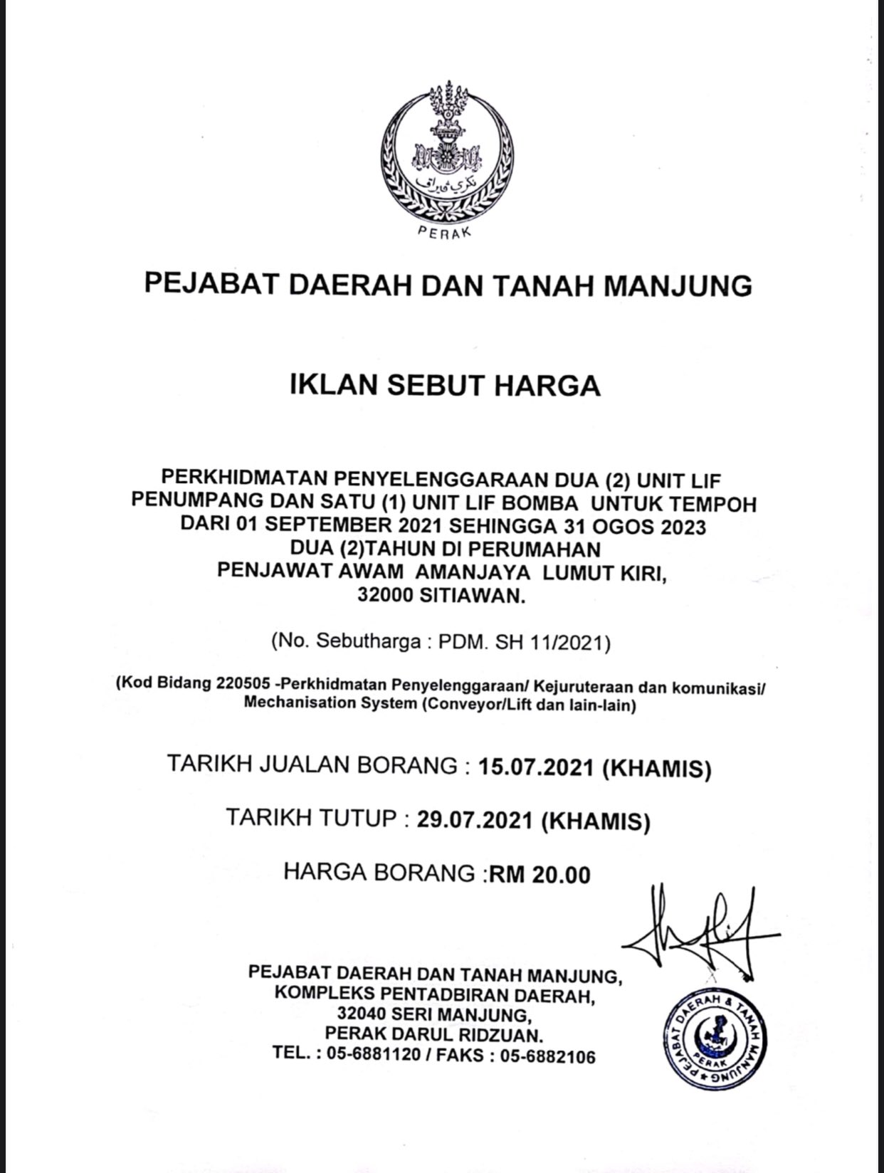 Tanah manjung pejabat Pejabat Tanah