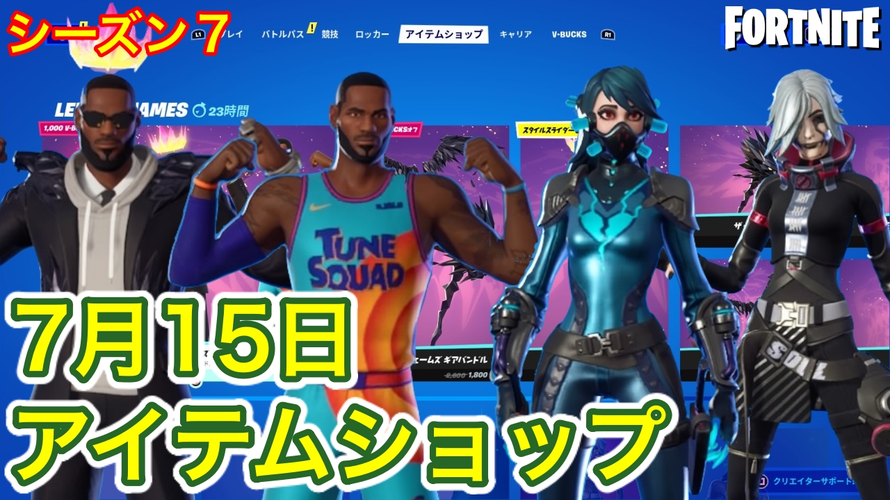 Tee Games Tee Games Jp Twitter