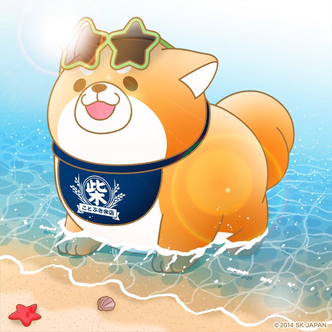 忠犬もちしばのtwitterイラスト検索結果