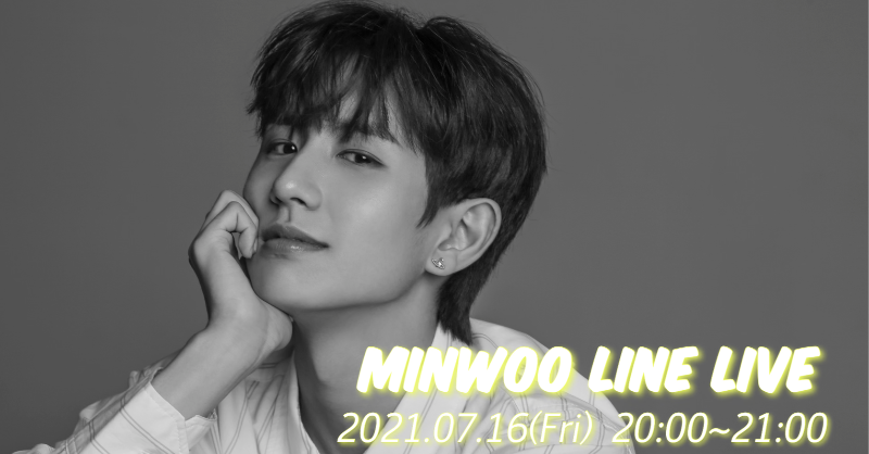 LINELIVE_JP's tweet photo. 【番組告知📺】

MINWOO(#BF) LINE LIVE 初配信🎊✨

近況報告を交えながら
ここだけのトークが聞けるかも🥺💕

さらに！初回生配信を記念して
応援ポイントに応じた
デジタルギフトをご用意っ🎁

あす16日(金) 20:00～お楽しみに🎶

@MW_950731 @BFofficial_JP
#LINELIVE #민우 #ミヌ