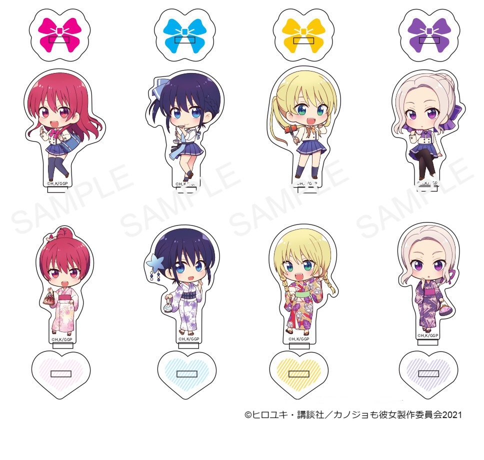 プリンセスカフェ ショップ総合 Tvアニメ カノジョも彼女 オリジナルグッズのご予約を開始いたしました ご予約はこちらから Yahoo ショッピング T Co Gmseuxlsnw プリンセスカフェオンライン T Co Vyenntdd5y カノジョも彼女