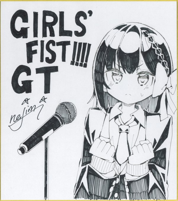今面白い漫画と出会う この話題の漫画に注目 新発見がある32点