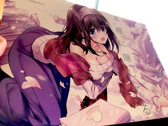 基4のtwitterイラスト検索結果 基4のtwitterイラスト検索結果