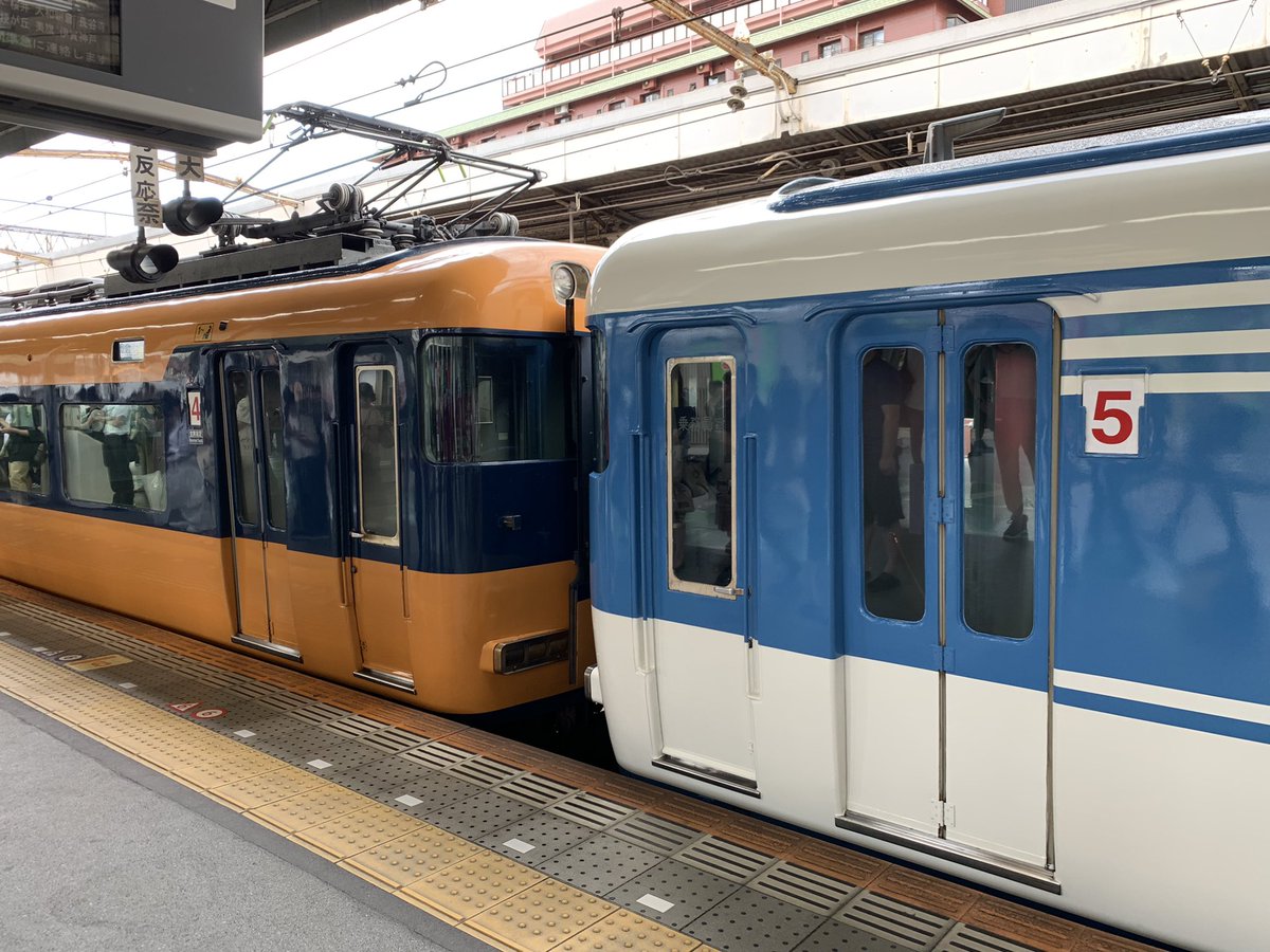 tetsu_683_west's tweet photo. 鶴橋でまNS49+PN07撮影‼️
この連結部が撮りたかったのよな‼️
#近鉄 #NS49 #PN07 #あおぞらII #スナぞら https://t.co/GKz7XmUlvE