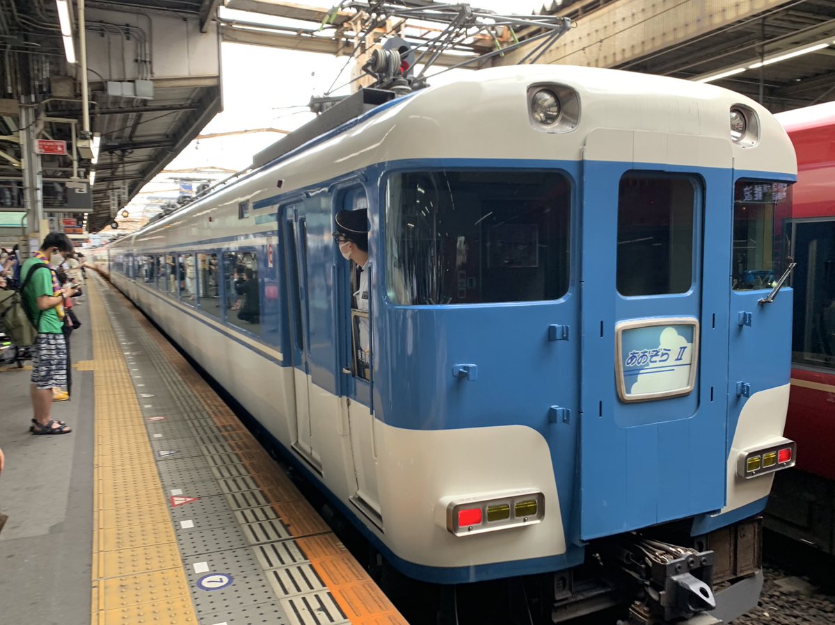 tetsu_683_west's tweet photo. 鶴橋でまNS49+PN07撮影‼️
この連結部が撮りたかったのよな‼️
#近鉄 #NS49 #PN07 #あおぞらII #スナぞら https://t.co/GKz7XmUlvE