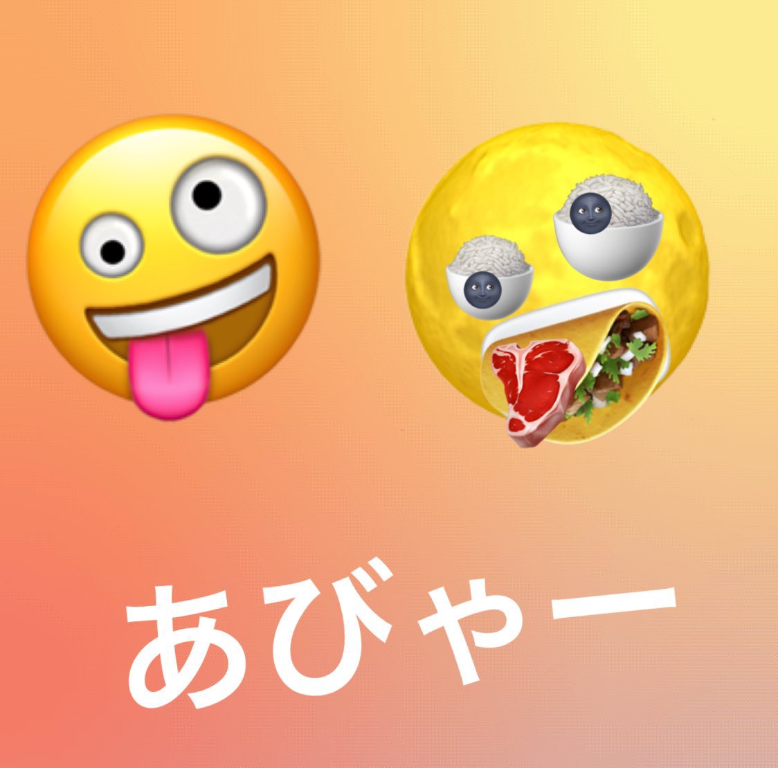 8月でフリート終了 フリートで作られた渾身の作品をまとめてみた 独自の使い方を開発する皆さん Togetter