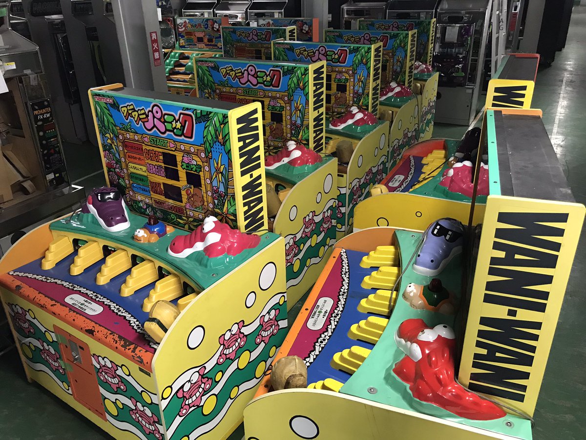 ワニワニさん専用 toto999さん専用】ワニワニパニック - メルカリ