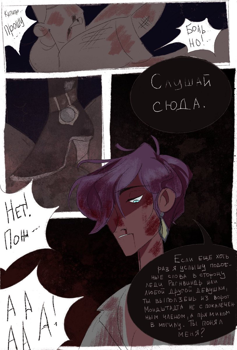 ve7oc's tweet photo. #kaeluc #genderbender 

скетчево, но мне это было нужно https://t.co/CxY9n5zWSK