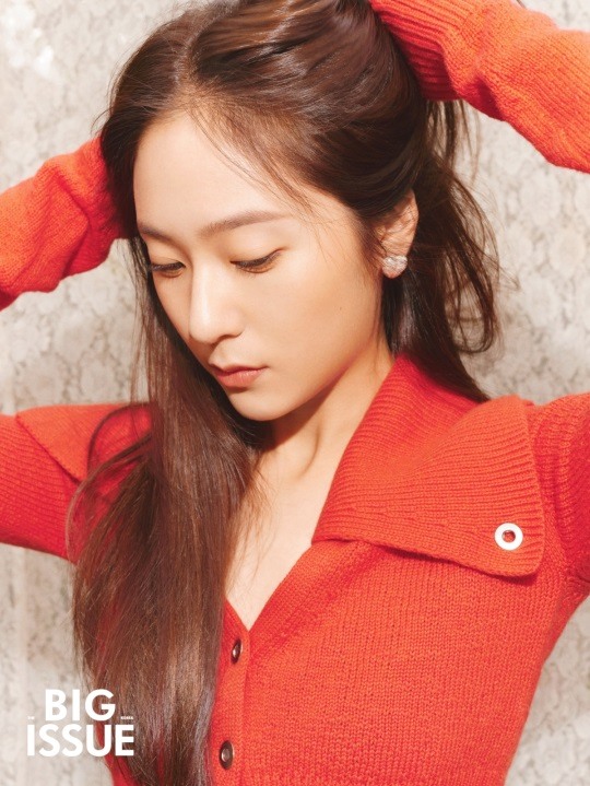 krystclass's tweet photo. KRYSTAL JUNG 😭😭😭

https://t.co/lNrETi7EOi https://t.co/I3WosT5UPP