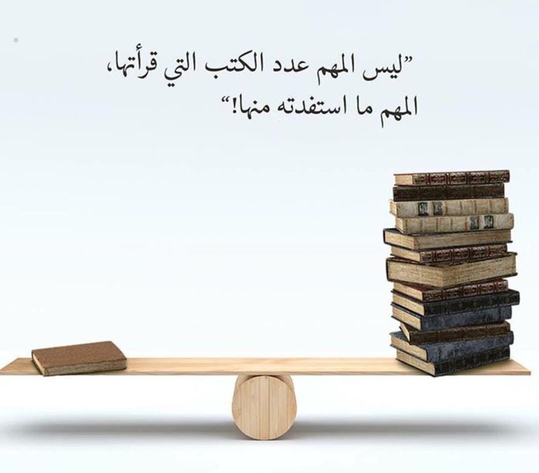 فتى المشاعر🇴🇲 (@hamadza5312) on Twitter photo 