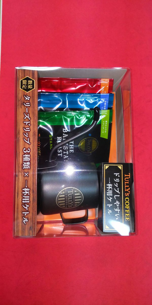 武蔵屋 Musashiya272 Twitter 武蔵屋 Musashiya272 Twitter