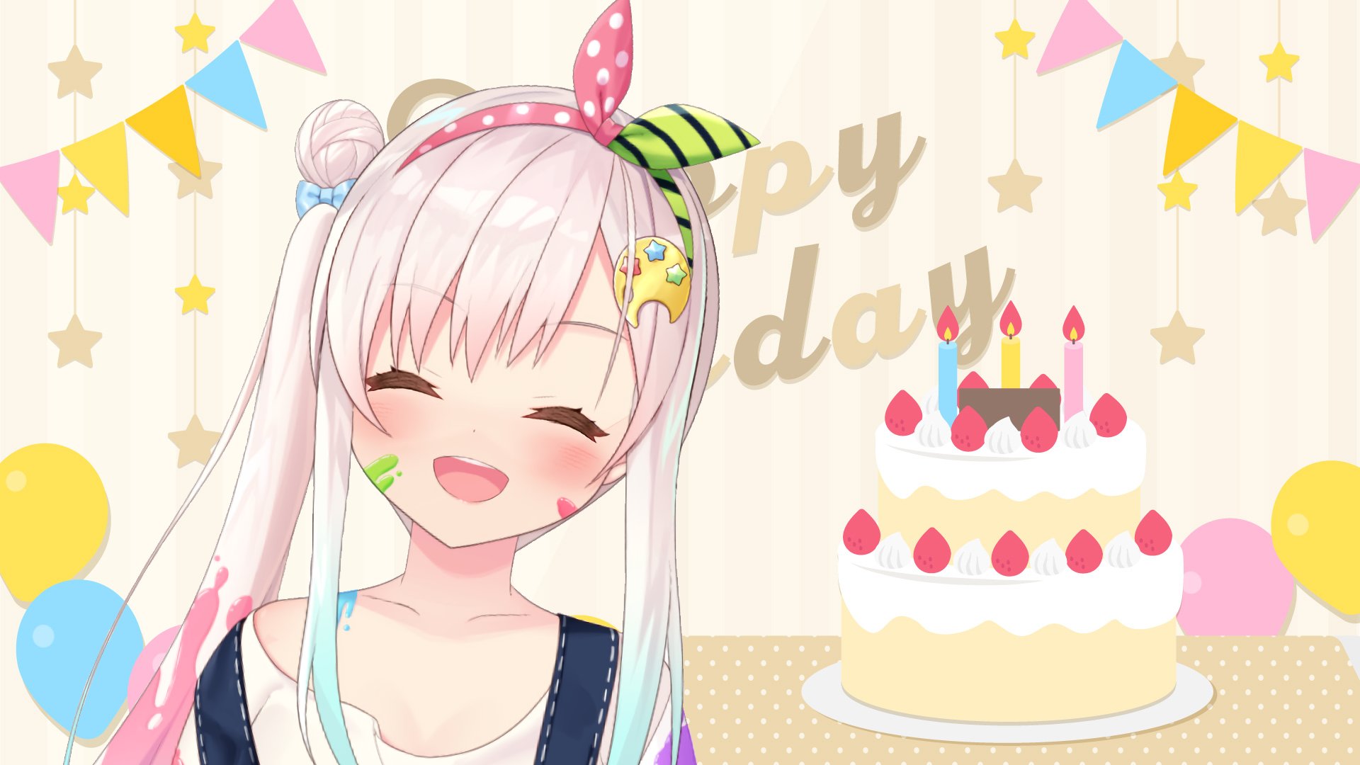 Airani Iofifteen イオフィ ホロライブid The Birthday Girl Has Arrived T Co Mob7jsuoam Twitter