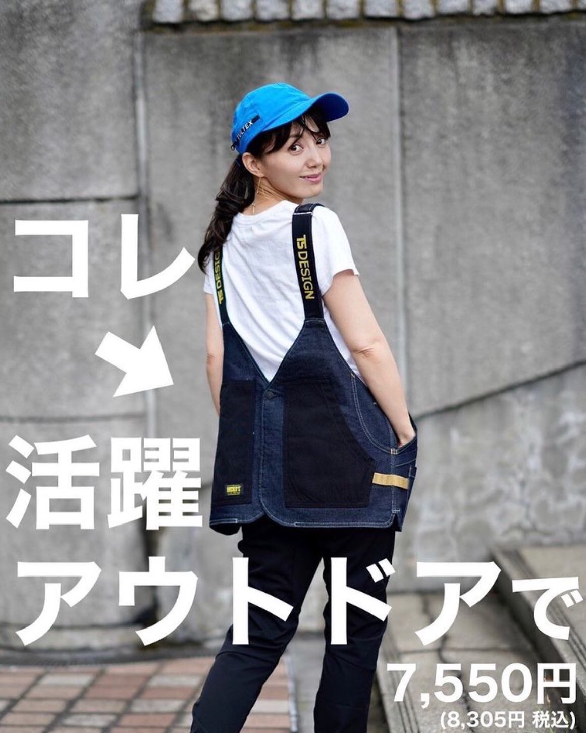アウトドアエプロン Twitter Search Twitter