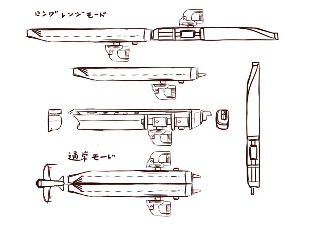 色々妄想しながら設定画描くの楽しい 