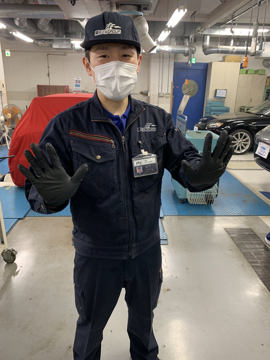 東京工科自動車大学校世田谷校 公式 Tera House S Twitter 東京工科自動車大学校世田谷校 公式 Tera House S Twitter