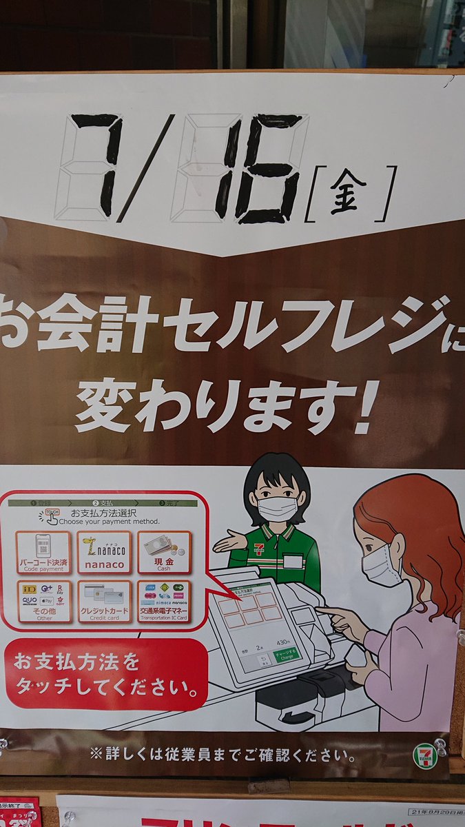 Wd0rm Jwf753wm Wd0rm Jwf753wm