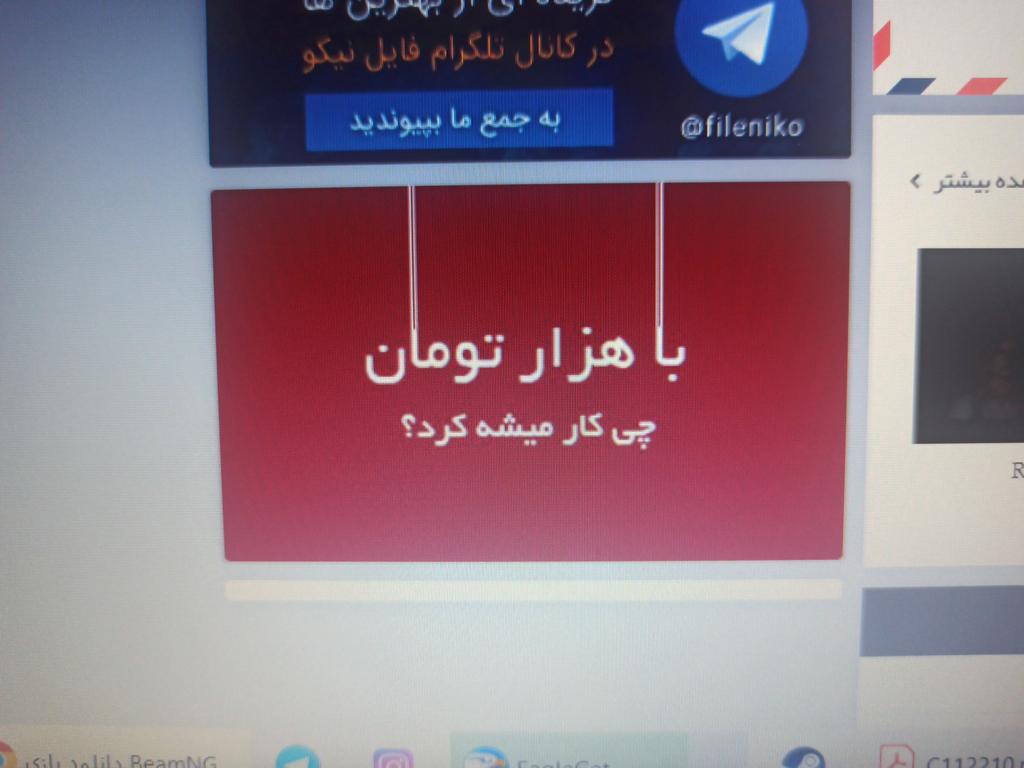 MobinSFD's tweet image. شما بگید 😐