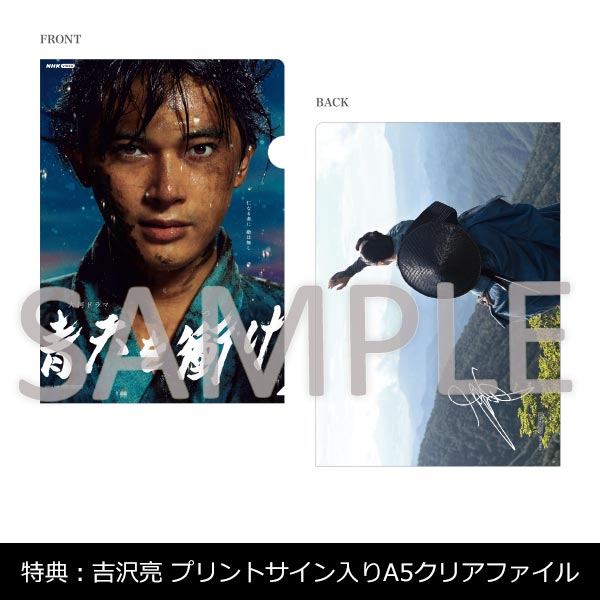 アスマート on X: