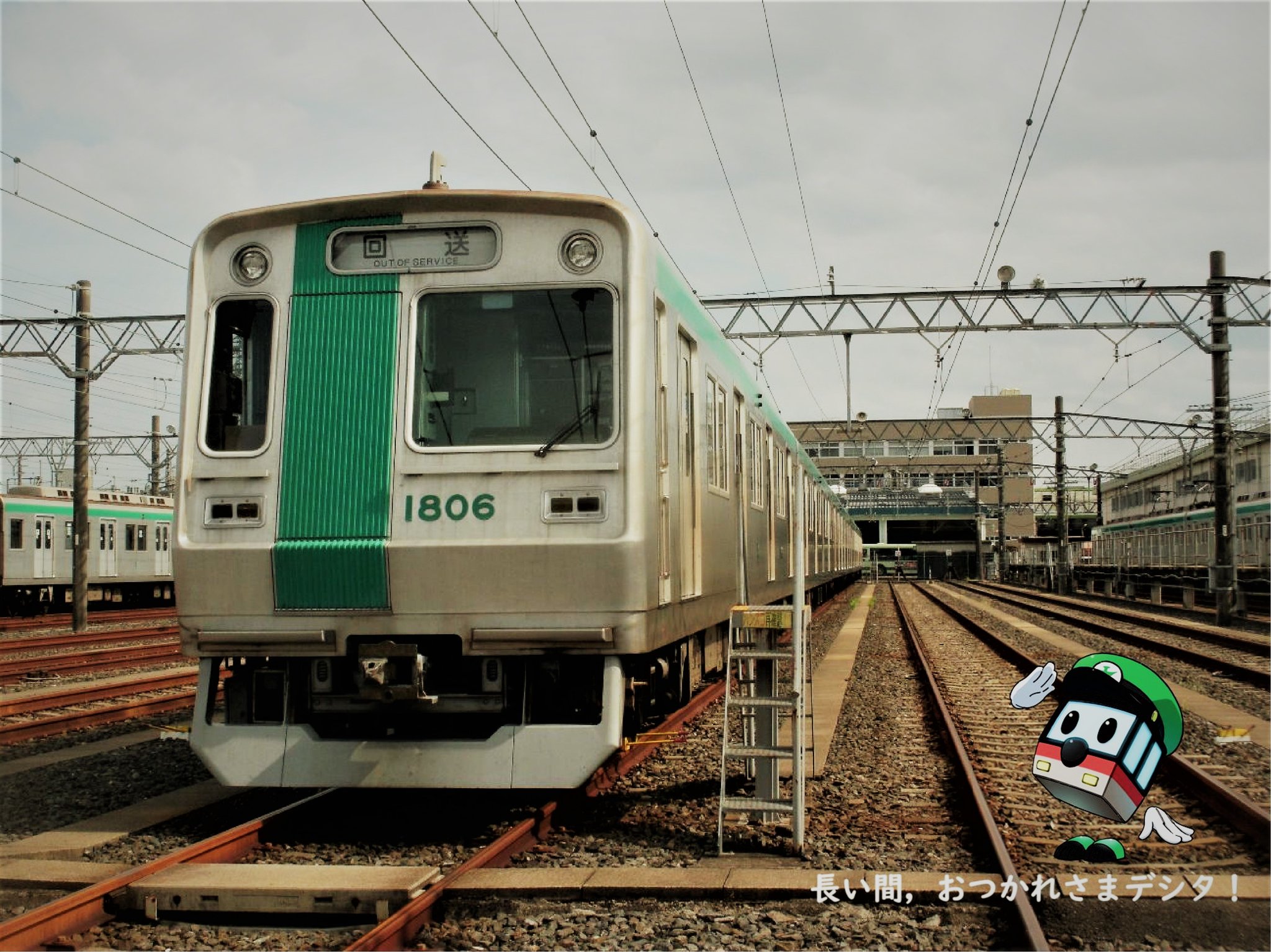 公式】京都市交通局 в X: „#京都市交通局 #地下鉄烏丸線 #10系 公式】京都市交通局 в X: „#京都市交通局 #地下鉄烏丸線 #10系