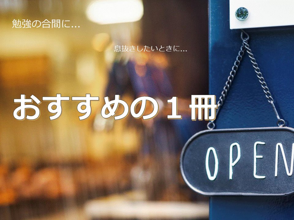 岩手医科大学附属図書館 Imu Tosho Twitter