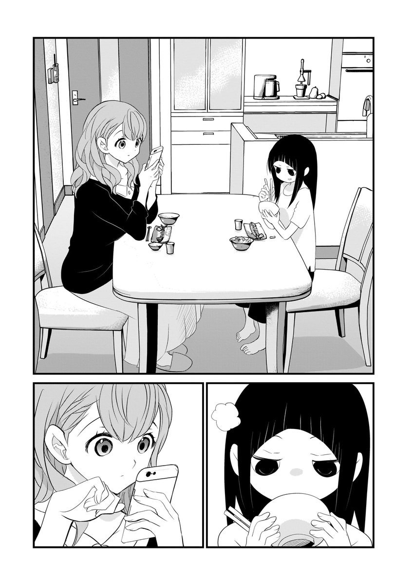 ネトフェミですら助走をつけて殴るレベル 精神年齢幼小学生レベルのぐう蓄妻からdvを受ける夫の話 Togetter