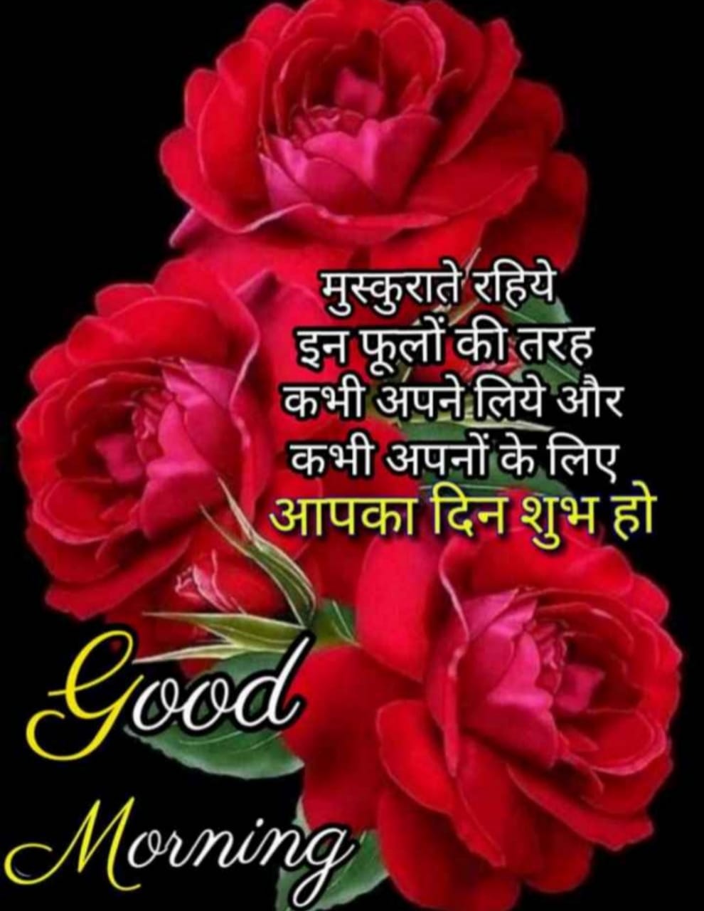 manoj pradhan🇮🇳 on Twitter: