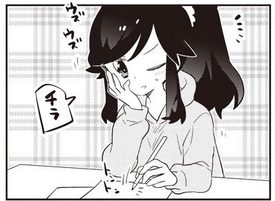 ちょぼらうにょぽみ Choboraunyopomi さんのマンガ一覧 ツイコミ 仮 ちょぼらうにょぽみ Choboraunyopomi さんのマンガ一覧 ツイコミ 仮