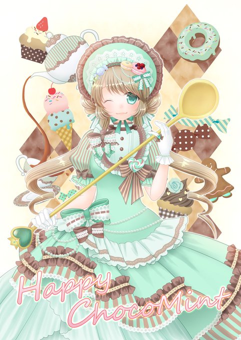 創作ファッションブランドのtwitterイラスト検索結果