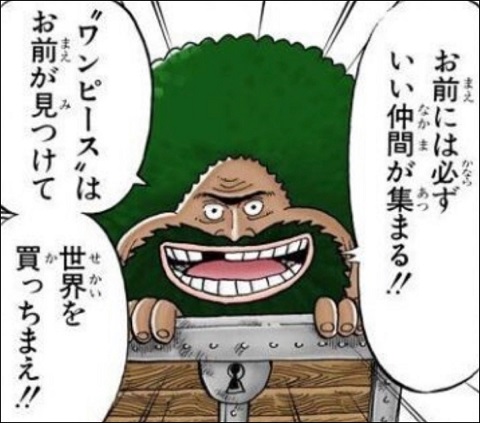 Log ワンピース考察 S Recent Tweets 10 تحليلات تويتر الرسومية الخاصة بهوتويت Whotwi Log ワンピース考察 S Recent Tweets 10 تحليلات تويتر الرسومية الخاصة بهوتويت Whotwi