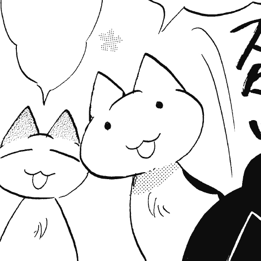 可愛いが正義のtwitterイラスト検索結果 可愛いが正義のtwitterイラスト検索結果