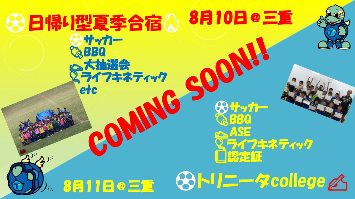 ライフキネティック日本支部 Life Kinetik Jp 公式 Lifekinetikjpn Twitter ライフキネティック日本支部 Life Kinetik Jp 公式 Lifekinetikjpn Twitter