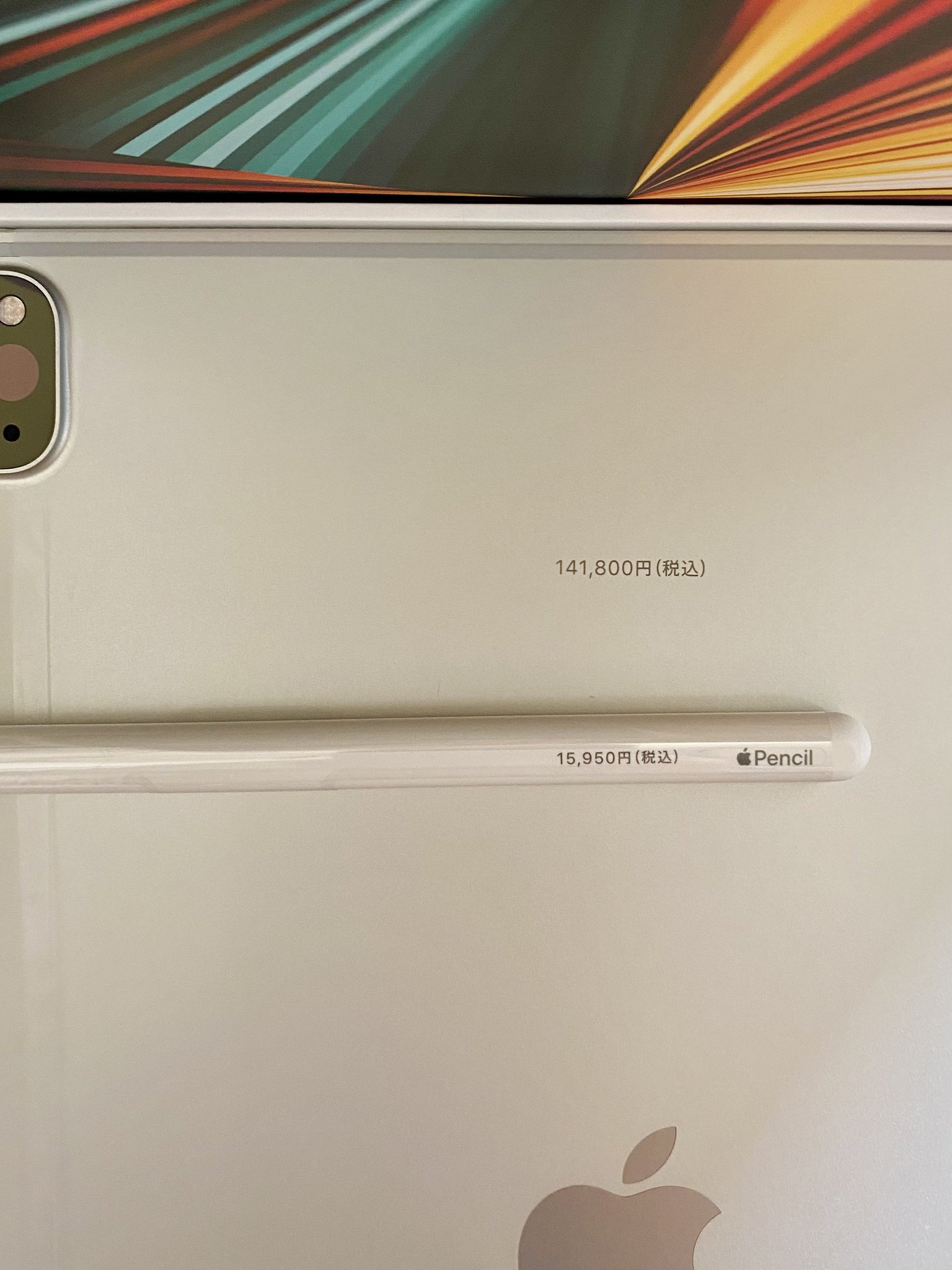 Apple Pencil Pro(刻印付き) 幸田もも子🍑 on X: 