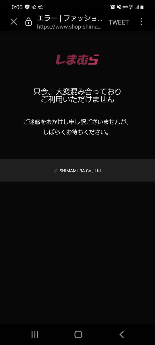 Tbvpxne Bnx8m Tbvpxne Bnx8m