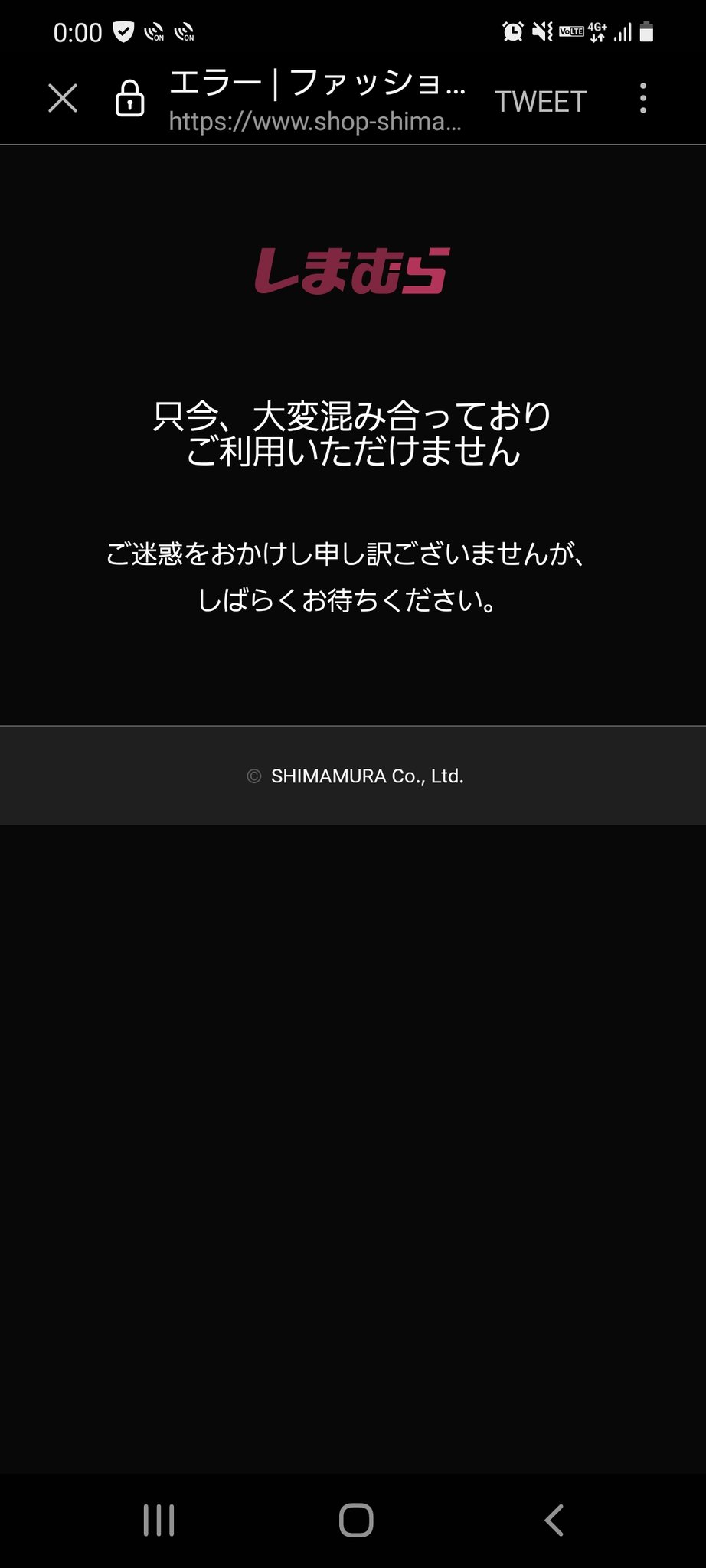 ファッションセンターしまむら Twitterissa しまむら オンラインストア予告 ポケモンカードゲーム イーブイヒーローズ １box 30パック入り が7 15 木 12時から販売 400点限定 お一人様1点限り カートに入れた時点では在庫確保できません ご購入手続き完了