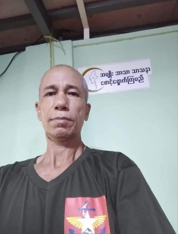 Revolut56180534's tweet photo. တောင်ဒဂုံတွင် မဘသအမာခံနှင့်အမျိုးသားရေးလှုပ်ရှားသူ တင်ထွန်း သေနတ်ပစ်ခံရပြီးသေ၊ ပုလဲမြို့တွင်လည်း စစ်ကောင်စီသတင်းပေးဟု စွပ်စွဲခံရသူ သန်းဌေးအသတ်ခံရ

ရန်ကုန်၊ ဇူလိုင် ၁၅ 
#CrimesAgainstHumanity #WhatsHappeningInMyanmar #HumanRights #July15Coup https://t.co/RhvkTpj1W9