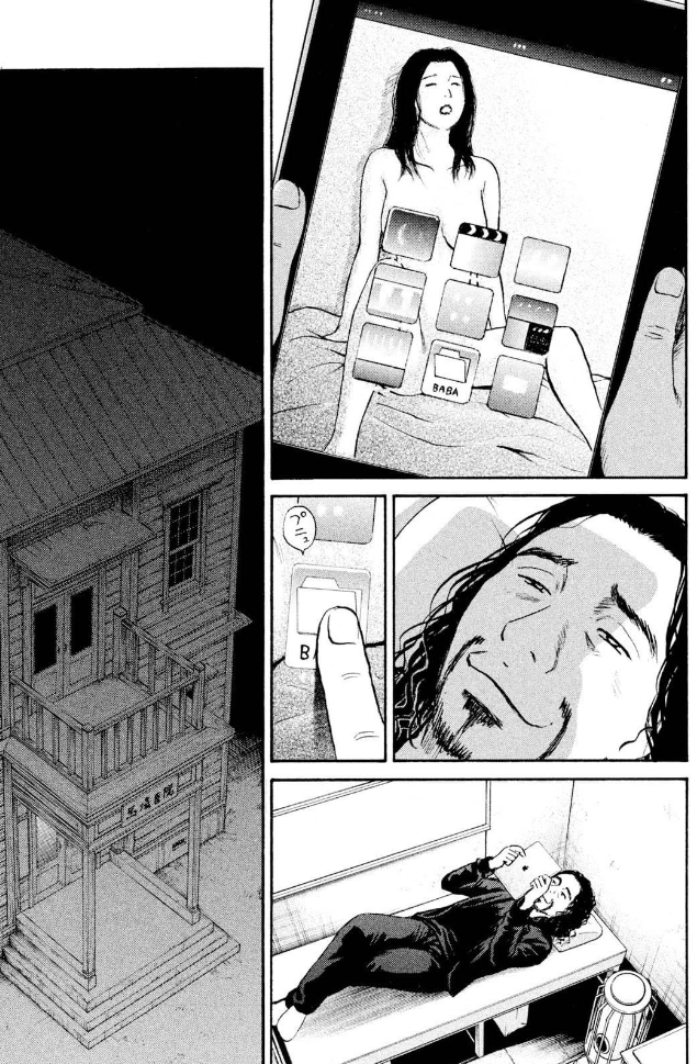 「その患者、ウチの病院じゃ診れねえな」

そんな医者が主人公・・・大丈夫か?

「町医者ジャンボ!!」より
2/3 