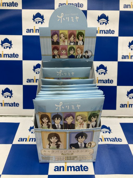 アニメイト熊谷 アプリご利用で１p貯まりますさん の最近のツイート 8 Whotwi グラフィカルtwitter分析