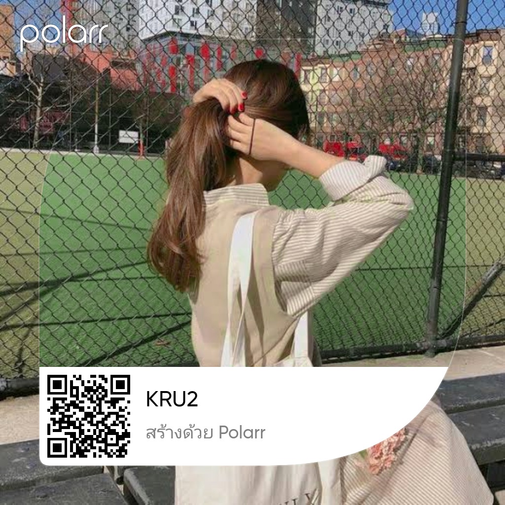 butter_tone's tweet photo. แจกโทนฟิลเตอร์​ polarr : KRU​2
#ฟิลเตอร์ไอจี #ฟิลเตอร์ig  #filter___update #BamBam_riBBon https://t.co/2ygp5cLd4h